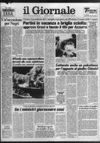 giornale/CFI0438329/1983/n. 181 del 7 agosto